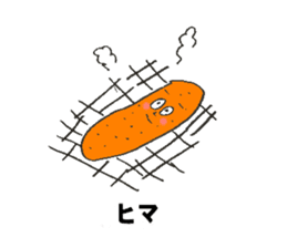 Im Wiener sticker #7159573