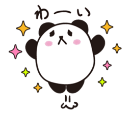 marukko panda 2 sticker #7159816