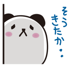 marukko panda 2 sticker #7159819