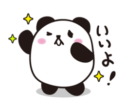 marukko panda 2 sticker #7159821
