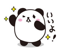 marukko panda 2 sticker #7159821