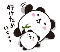 marukko panda 2 sticker #7159824