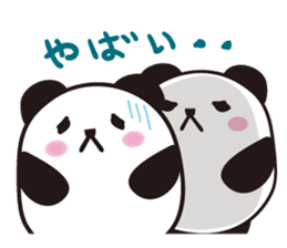 marukko panda 2 sticker #7159825
