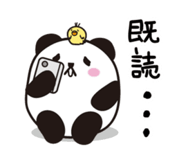 marukko panda 2 sticker #7159826