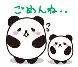 marukko panda 2 sticker #7159827