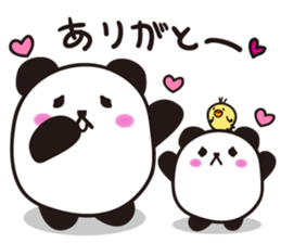 marukko panda 2 sticker #7159830