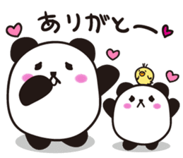 marukko panda 2 sticker #7159830