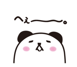 marukko panda 2 sticker #7159833