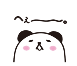 marukko panda 2 sticker #7159833