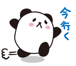marukko panda 2 sticker #7159844