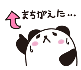 marukko panda 2 sticker #7159855