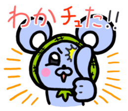 Hokkamurinezumi sticker #7160065
