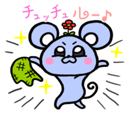 Hokkamurinezumi sticker #7160071