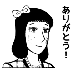 Ah! Hana No Ouendan sticker #7160185