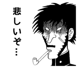 Ah! Hana No Ouendan sticker #7160186