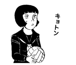 Ah! Hana No Ouendan sticker #7160194