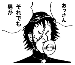 Ah! Hana No Ouendan sticker #7160197