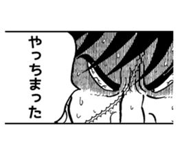 Ah! Hana No Ouendan sticker #7160201