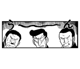 Ah! Hana No Ouendan sticker #7160204