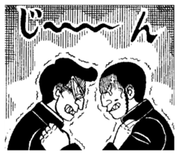 Ah! Hana No Ouendan sticker #7160209