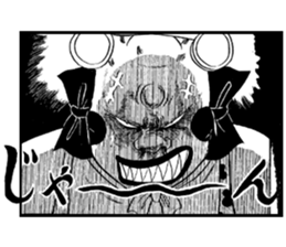 Ah! Hana No Ouendan sticker #7160210