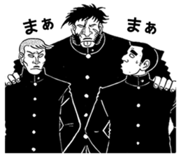 Ah! Hana No Ouendan sticker #7160217