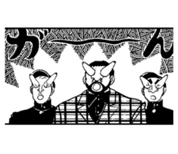 Ah! Hana No Ouendan sticker #7160220