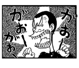 Ah! Hana No Ouendan sticker #7160221