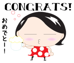 Ocho-Bon sticker #7160282