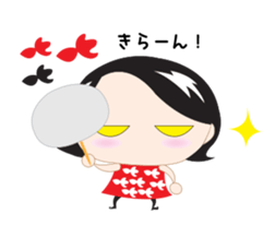 Ocho-Bon sticker #7160292