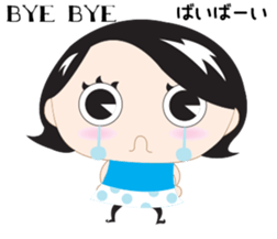 Ocho-Bon sticker #7160303