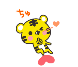 Cute tiger of the Kansai dialect sticker #7160398