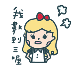 Chuck&Sugar's sweet love sticker #7160625