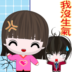 QQ Girl Lili (everyday life)