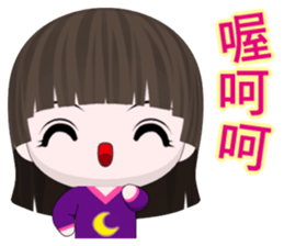 QQ Girl Lili (everyday life) sticker #7160632