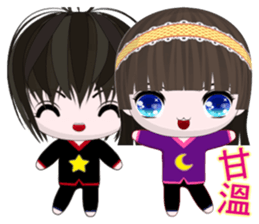 QQ Girl Lili (everyday life) sticker #7160633