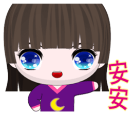 QQ Girl Lili (everyday life) sticker #7160634
