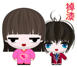 QQ Girl Lili (everyday life) sticker #7160635