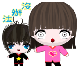 QQ Girl Lili (everyday life) sticker #7160636