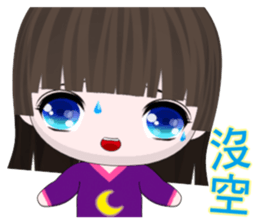 QQ Girl Lili (everyday life) sticker #7160637