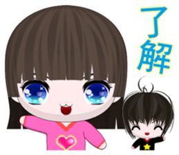 QQ Girl Lili (everyday life) sticker #7160638