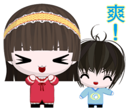 QQ Girl Lili (everyday life) sticker #7160639