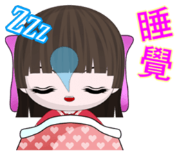 QQ Girl Lili (everyday life) sticker #7160642