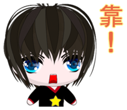 QQ Girl Lili (everyday life) sticker #7160644