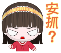 QQ Girl Lili (everyday life) sticker #7160646