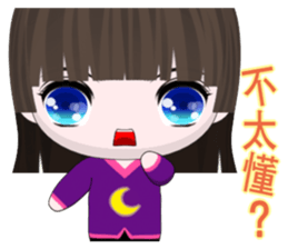 QQ Girl Lili (everyday life) sticker #7160647