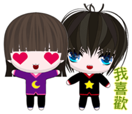 QQ Girl Lili (everyday life) sticker #7160648