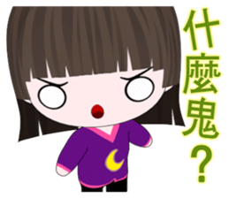 QQ Girl Lili (everyday life) sticker #7160650