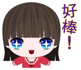 QQ Girl Lili (everyday life) sticker #7160652