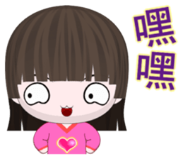 QQ Girl Lili (everyday life) sticker #7160653